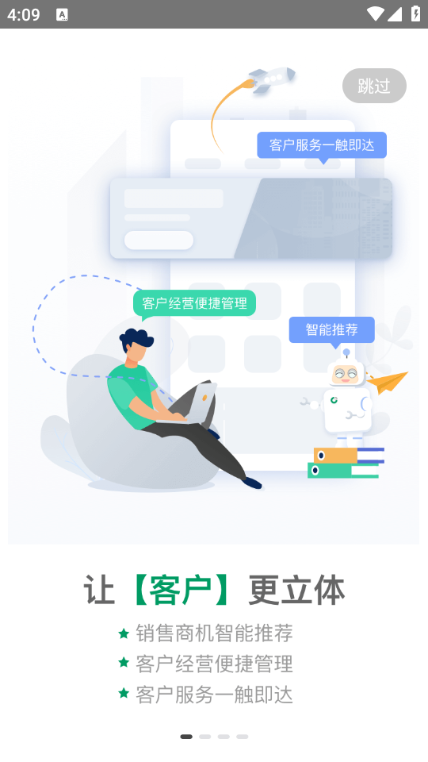 e갲׿ֻ
