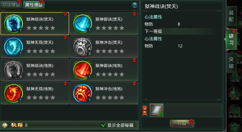 ǳ