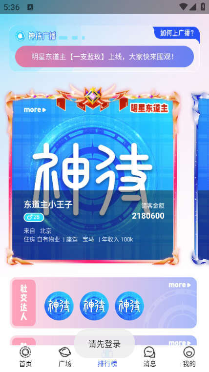 King׿