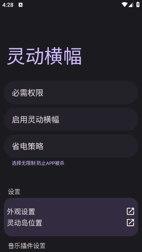 鶯׿