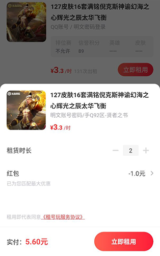 רҵ4