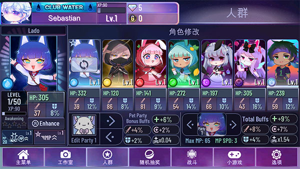 ӲƸݽɫ淨