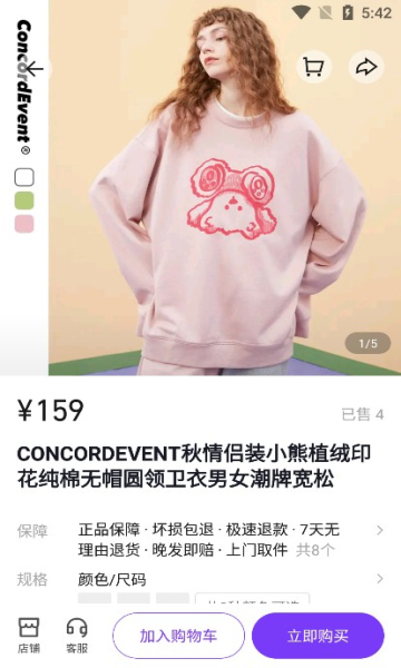 ʽ