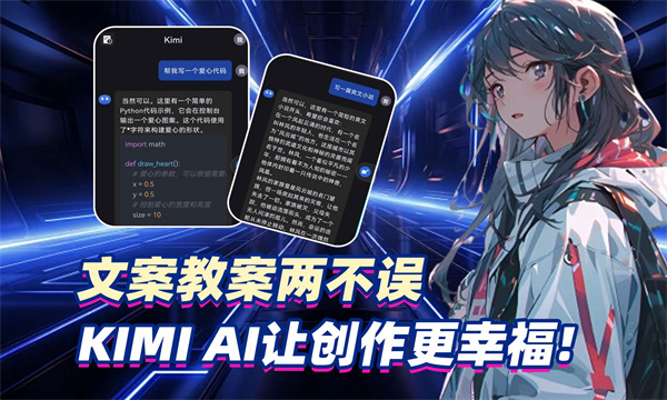 kimiְ׿