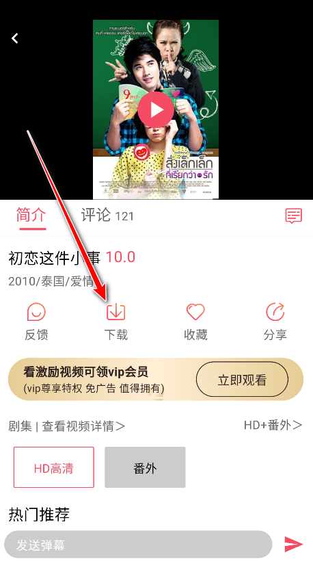 ̩appٷ