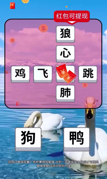 ׬ǮϷ