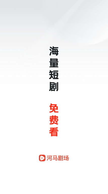 糡Ѱذװ°2025ͼ1