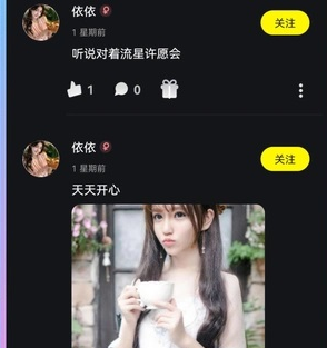 ٷ