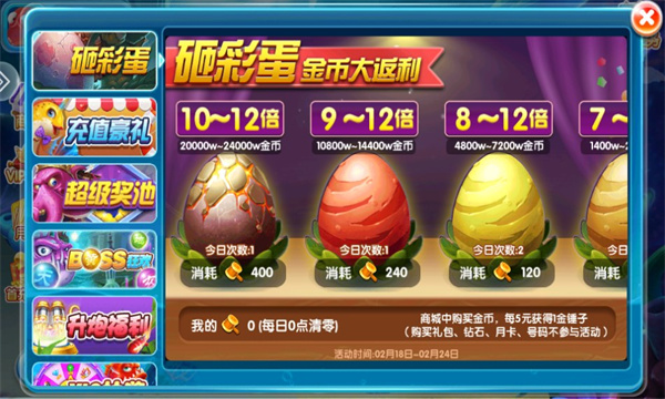 ֺ貶㼫ٰ
