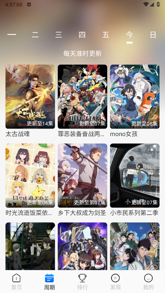 appٷ