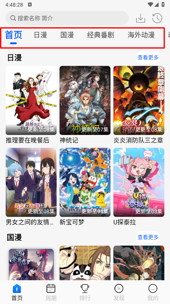 appٷ