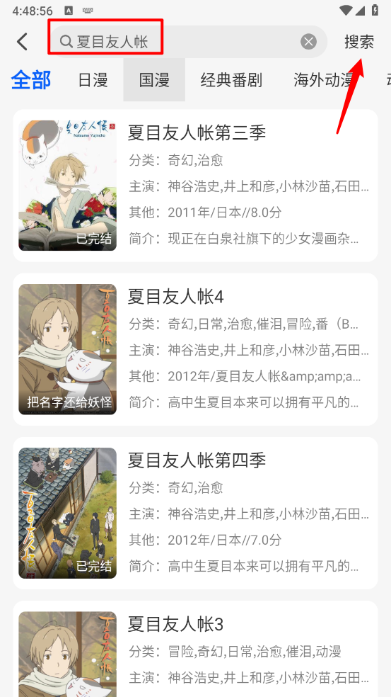 appٷ