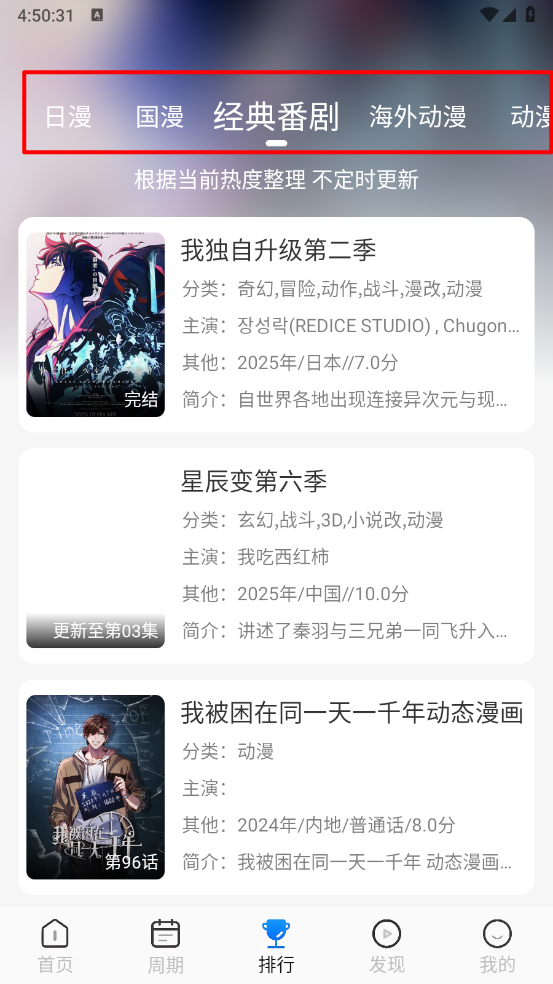 appٷ