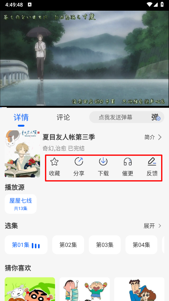 appٷ