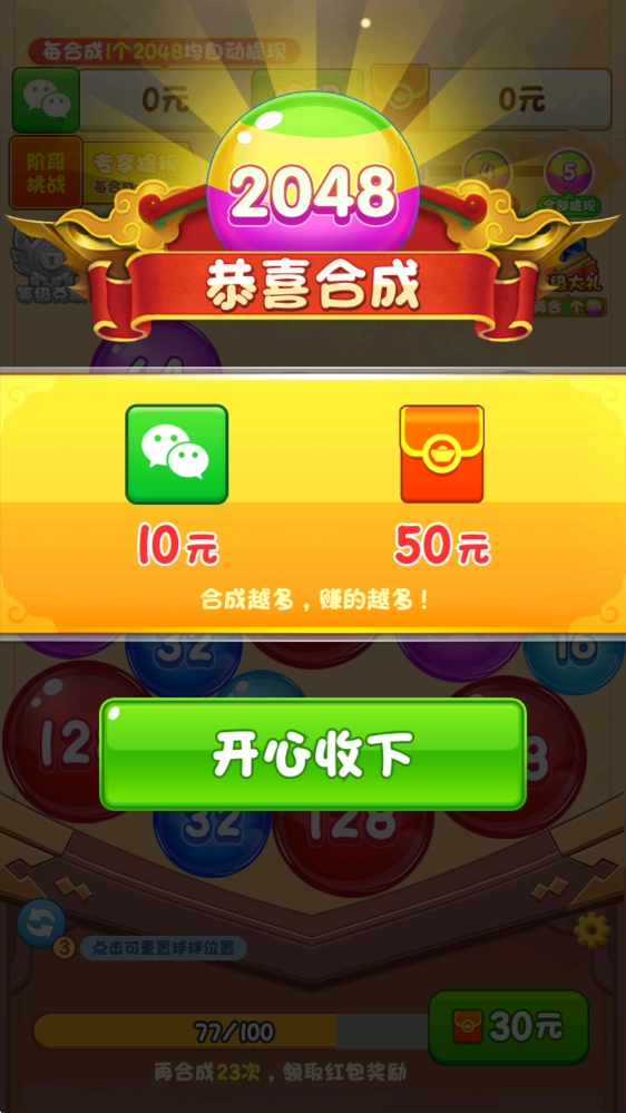 ͺ踣