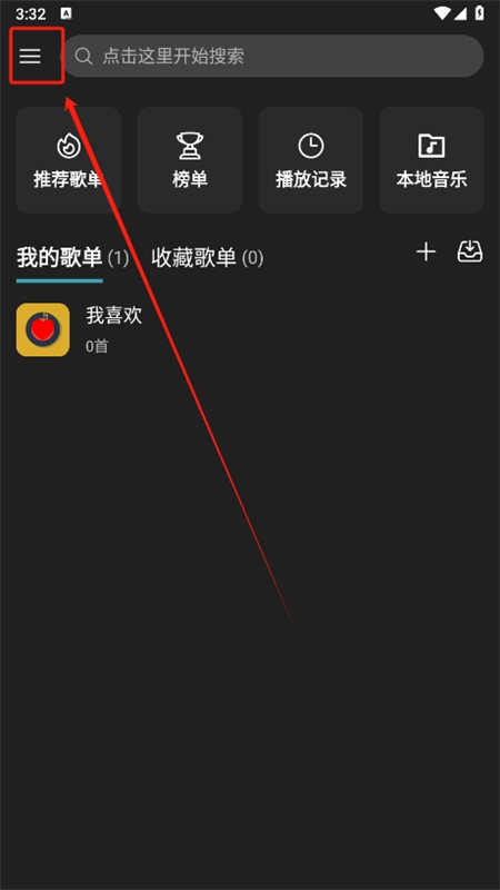 MusicFreeԴappٷ°汾