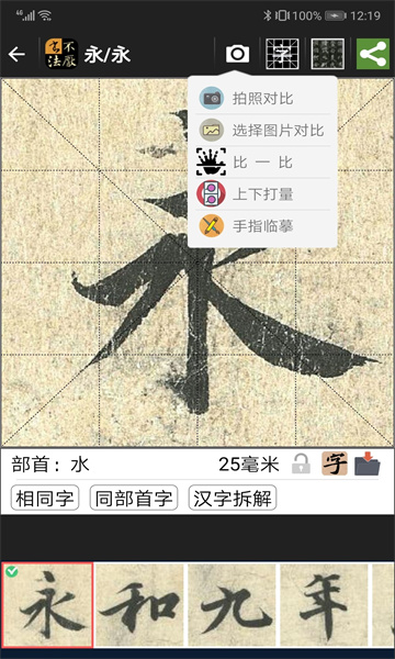 鷨ֻ