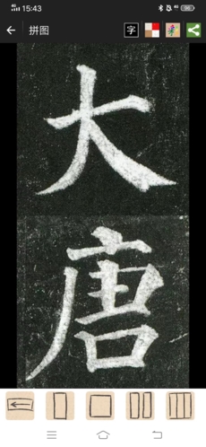 鷨ô4