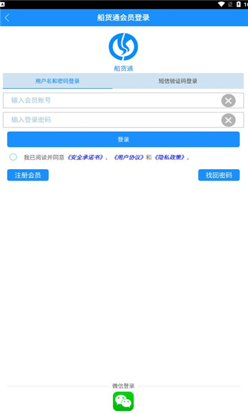 ֻͨ汾ͼ0