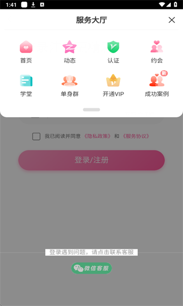 Իٷͼ0