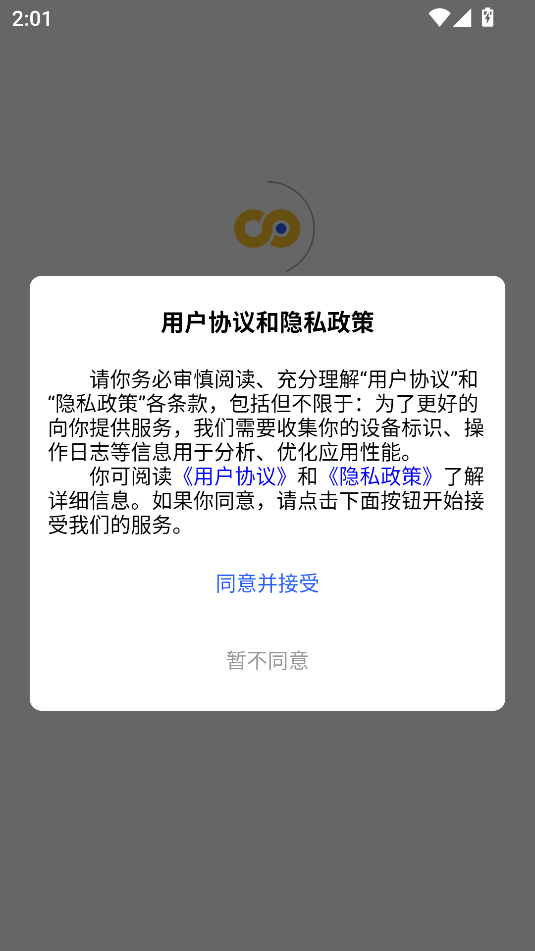 ǿذ׿ٷͼ2