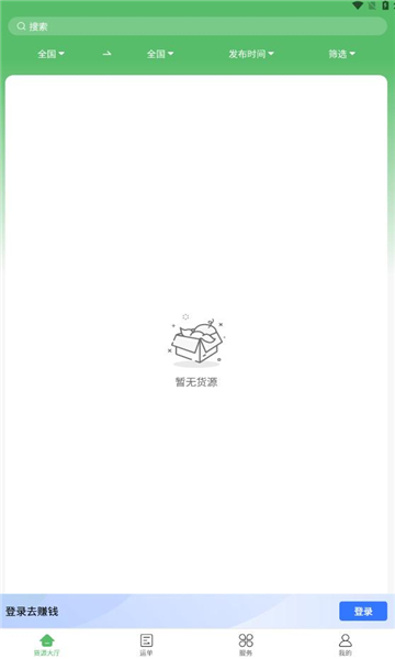 ͨ˾ͼ0