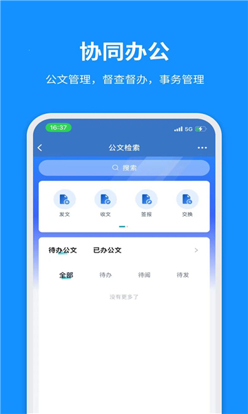 ͨٷͼ1