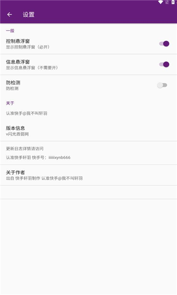 appͼ1