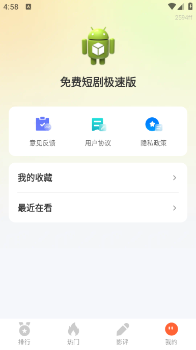 Ѷ̾缫ٰͼ0
