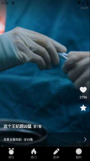 Ѷ̾缫ٰͼ2