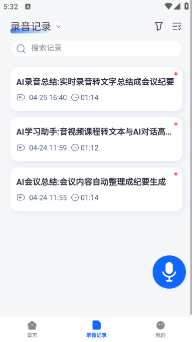 aiٷͼ1