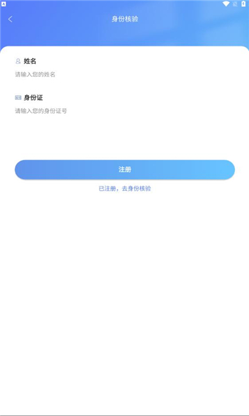 appٷͼ1