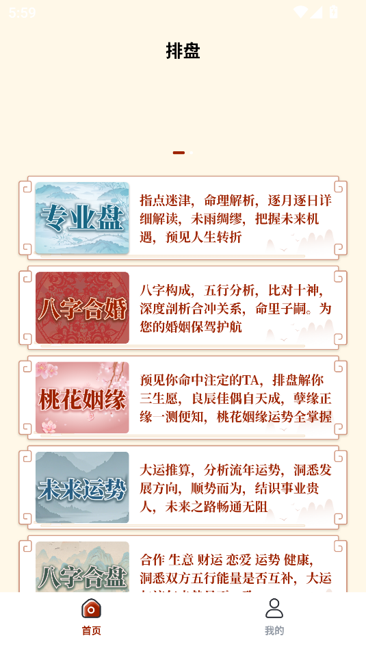 ֯ͼ1