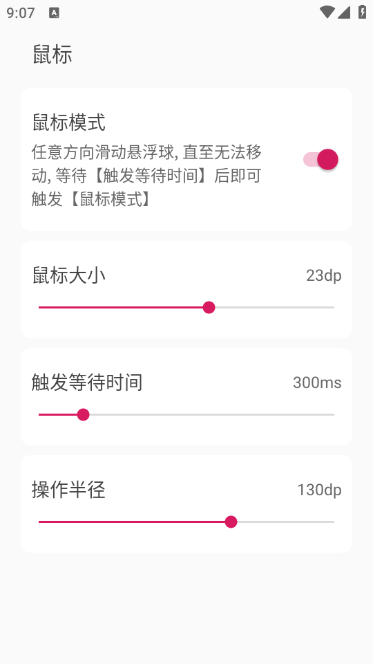 appͼ0