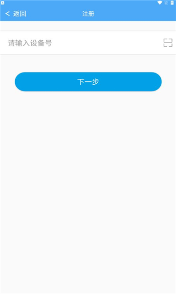 װ׿ͼ0