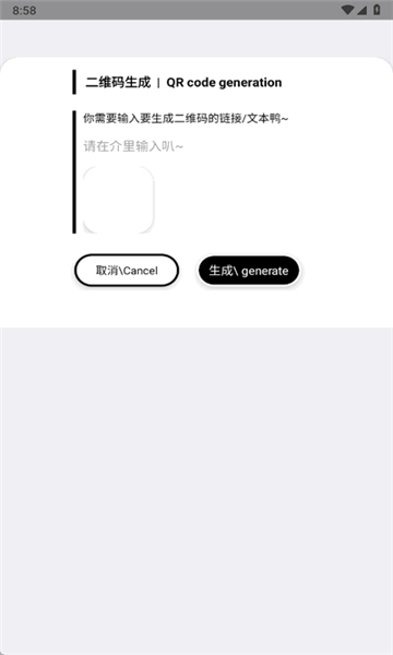 СŹٷ氲װͼ0