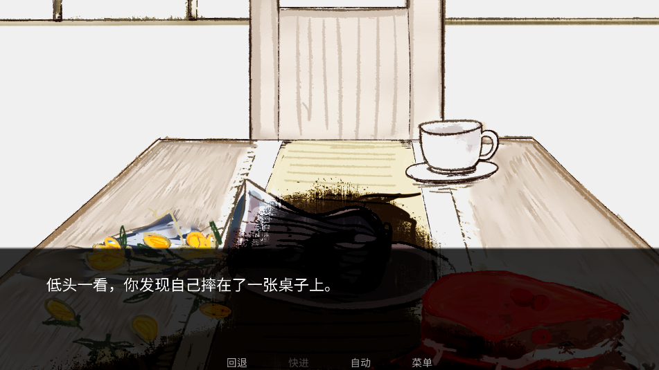 ֻİ(to eat a god)ͼ0