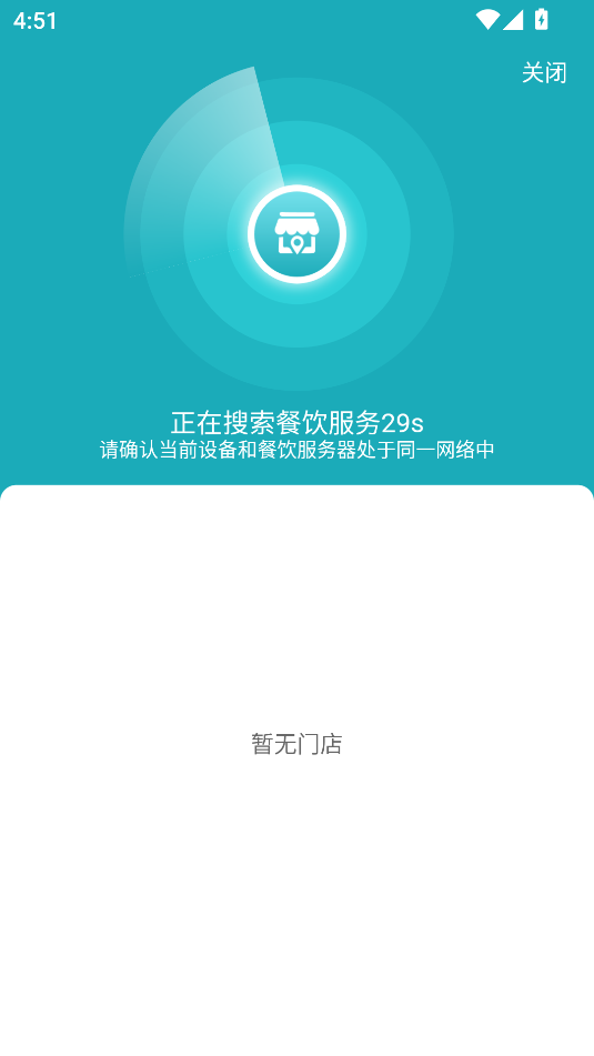 ƶ̨proֻ°汾ͼ0