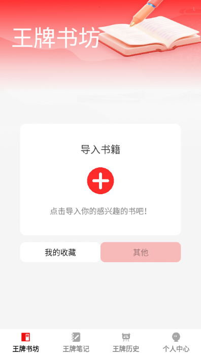 鷻׿ͼ0