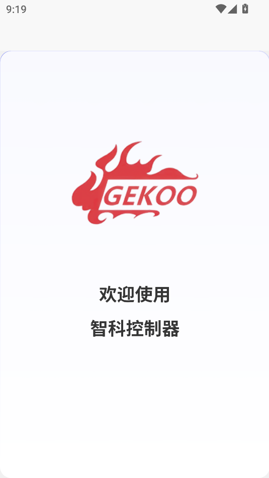 gekooǿƿappͼ1