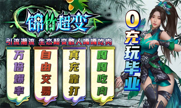 񳬳ٷͼ2