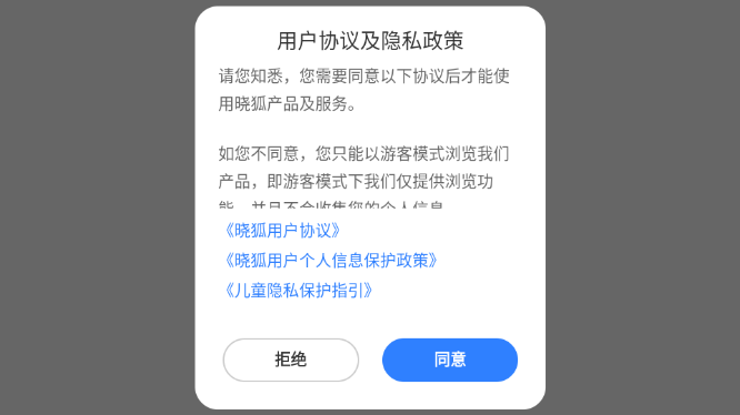 app׿ͼ0