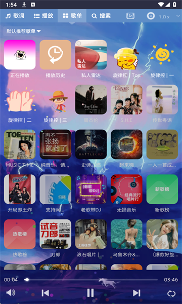 app׿ͼ1