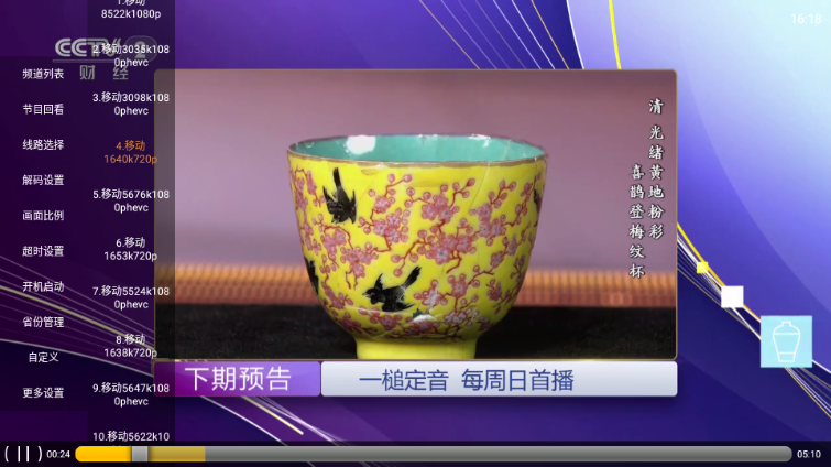 ƷֱѰͼ0