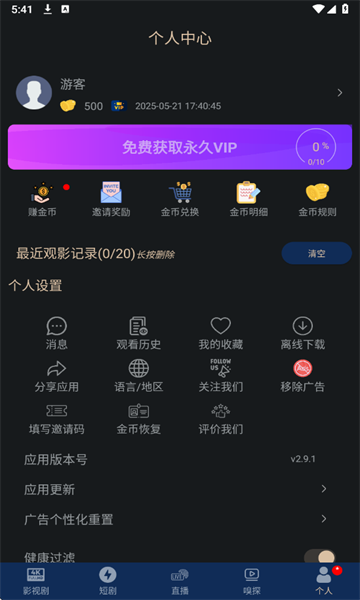 ȫappͼ0