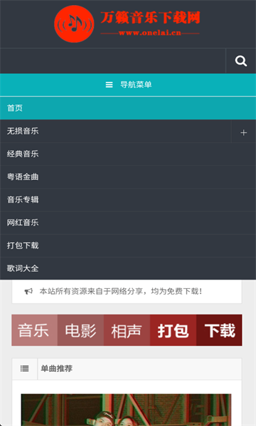 appͼ2