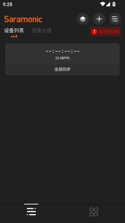 Saramonic System׿°ͼ1