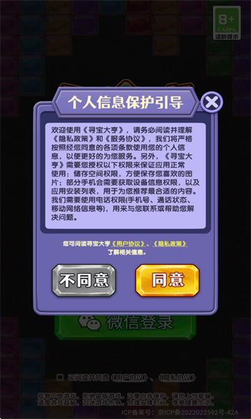 ѰϷͼ1