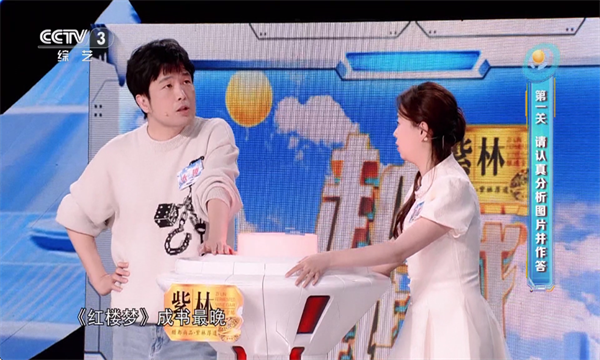 ǧǧTV°ͼ1
