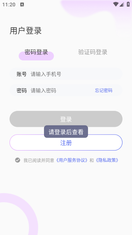άռֲƷͼ0